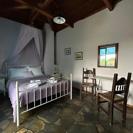 Orpheas Traditional House 펜션 *